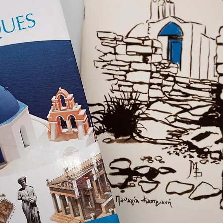 Vakantiehuis Eco Sirma Flaris *